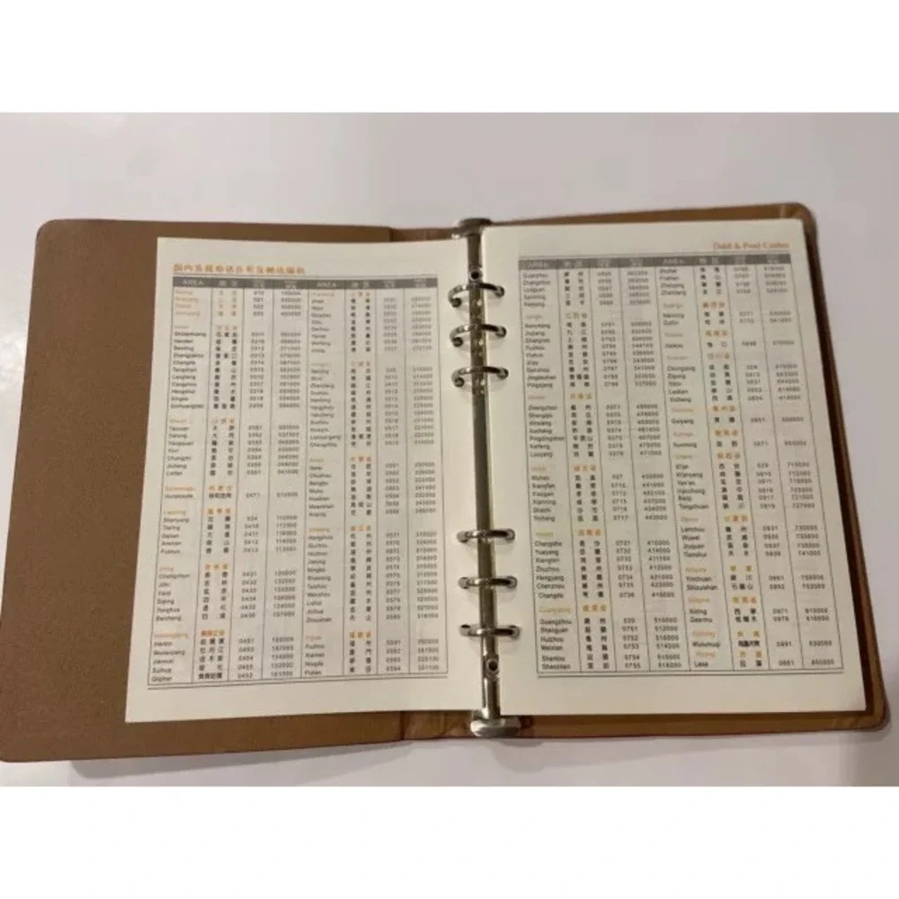 Japanese‎ Signature Journal Classic Style